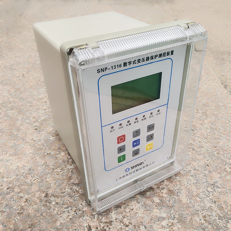 SNP-1316數字式變壓器保護測控裝置，上海南自SNP-1