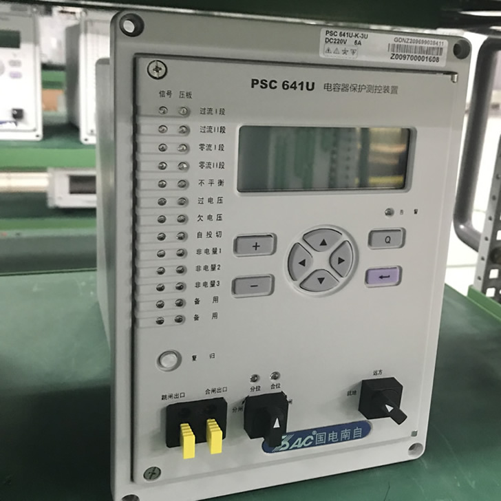 psc691u電容器保護測控裝置，國電南自psc691u電容