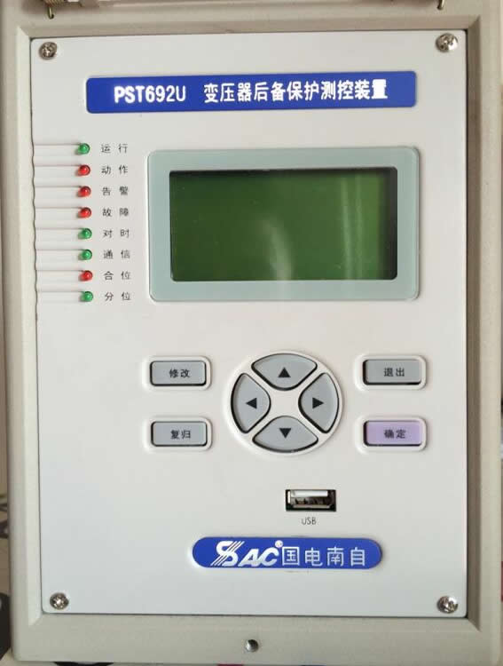 pst692u變壓器后備保護裝置，國電南自pst692u變壓